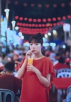 Amazon.co.jp: サイン本 中山莉子 私立恵比寿中学 中山莉子の